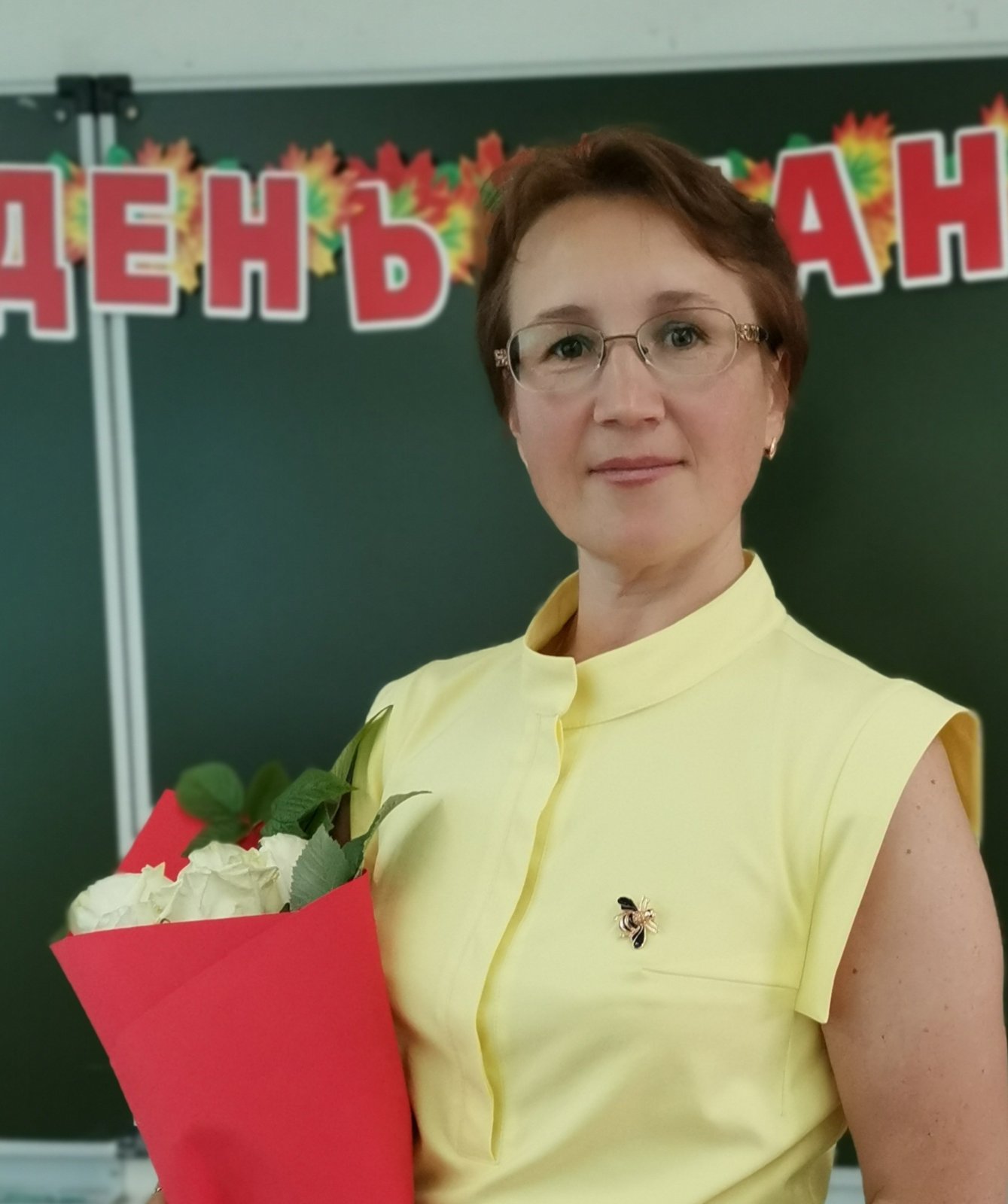 Уварова Ирина Сергеевна.